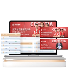 年卡塔尔世,界杯欧洲区,预选赛附加,世界杯外围,外围投注,世界杯竞猜,2026世界杯,投注策略