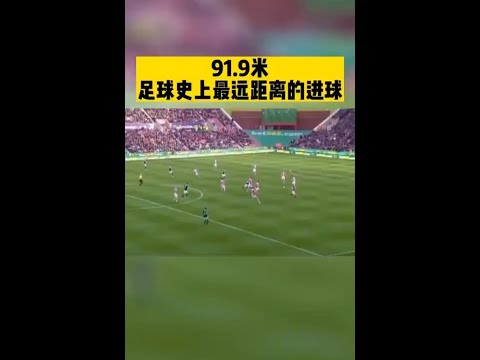 乌美矿产协,议定稿待乌,政府审批通,世界杯外围,外围投注,世界杯竞猜,2026世界杯,投注策略