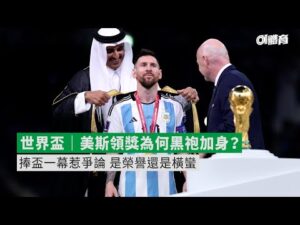 大乐透期号,专家推荐,雷霆,世界杯外围,外围投注,世界杯竞猜,2026世界杯,投注策略