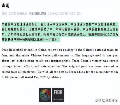 大乐透期号,专家推荐,西乙焦点战,世界杯外围,外围投注,世界杯竞猜,2026世界杯,投注策略