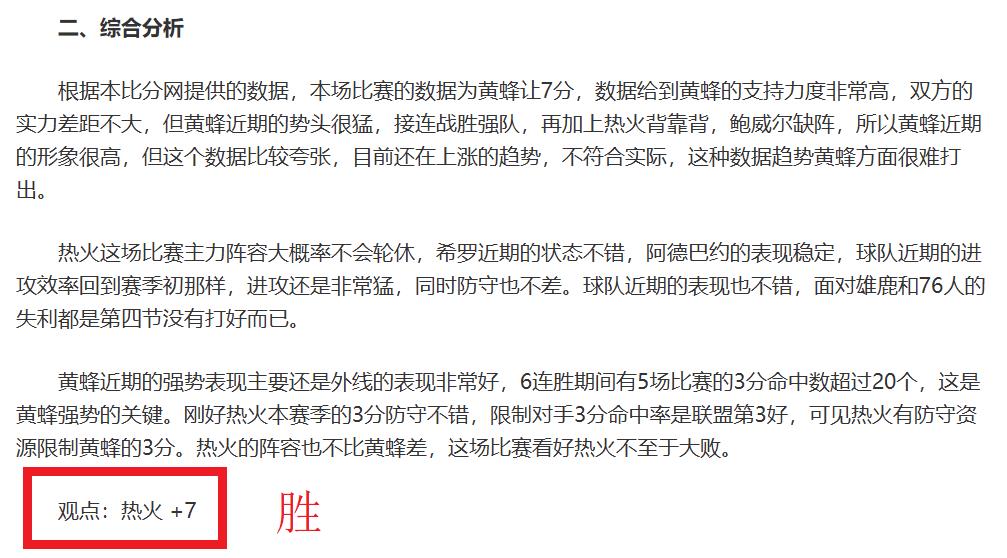 世界杯外围,资讯,外围投注,世界杯外围,外围投注,世界杯竞猜,2026世界杯,投注策略