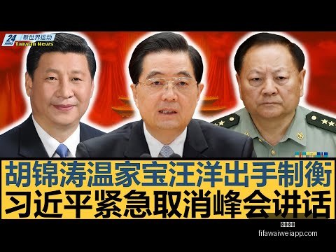 中国女子冬,季两项,公里短距离,开云官网,开云官网平台,开云官网App,开云官网下载
