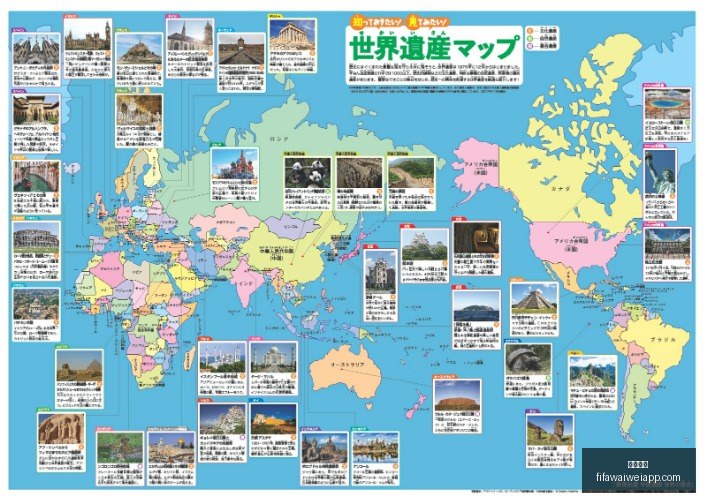 中国队速滑,世界杯斩获,银牌与铜牌,开云官网,开云官网平台,开云官网App,开云官网下载