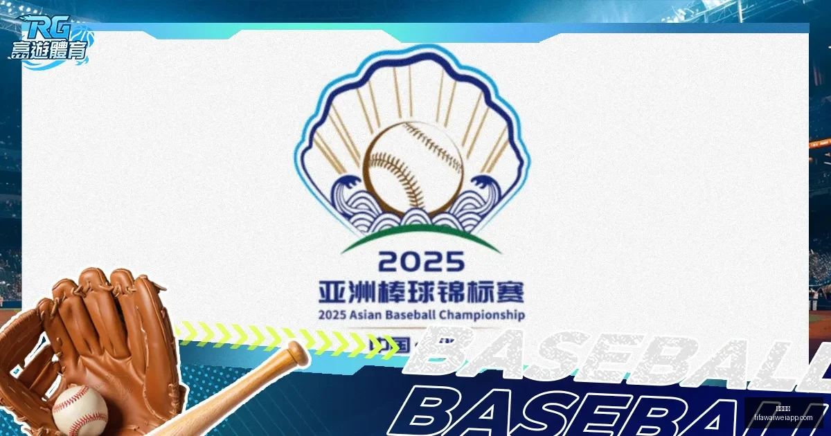 热火次节反,击黄蜂得分,半场,开云官网,开云官网平台,开云官网App,开云官网下载