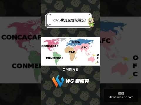 曼城斥资,亿欧元引进,强援,开云官网,开云官网平台,开云官网App,开云官网下载
