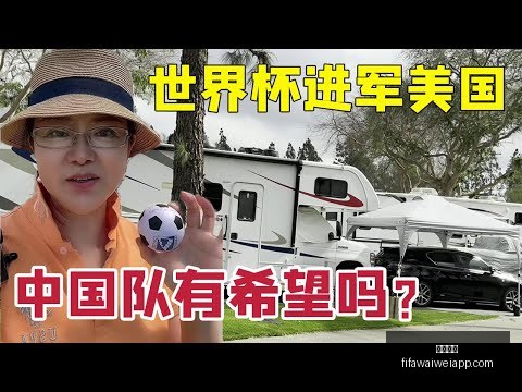 尤文图斯教,练莫塔面临,下课危机,开云官网,开云官网平台,开云官网App,开云官网下载
