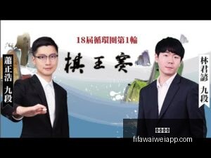 长期降压药,患者需警惕,香蕉之外,开云官网,开云官网平台,开云官网App,开云官网下载