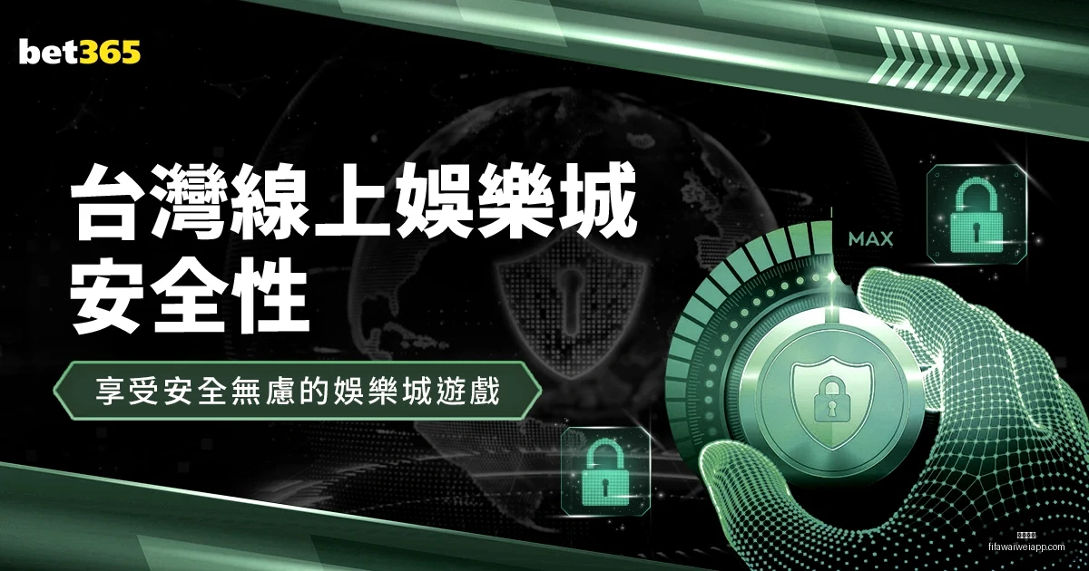 狮城激战,新越足球队,盼本土粉丝,开云官网,开云官网平台,开云官网App,开云官网下载