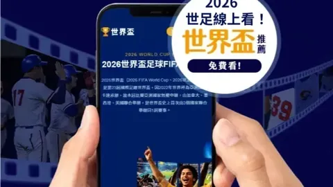 田径赛场巅峰时刻：失落鞋履，夺冠决心更坚毅