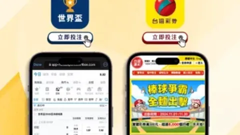 大乐透期号NBA专家推荐：质合分析前区十码预测
