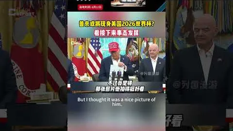 大乐透期号专家质合分析推荐：前区十码策略应对曼城挑战