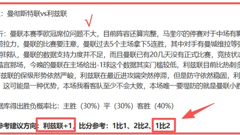 世界杯外围 资讯 115705 jh2