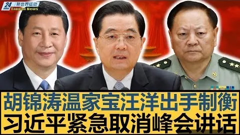 中国女子冬季两项7.5公里短距离赛包揽亚冬会金牌、银牌和铜牌