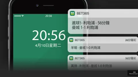 莫吉：伊布非凡出众，未来有望成为杰出领导者。