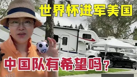 尤文图斯教练莫塔面临，开云官网平台，下课危机，曼奇尼有望担任临时主教练